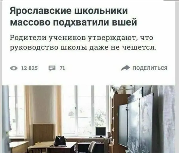 Оцените искусство подзаголовка | Сетка — социальная сеть от hh.ru