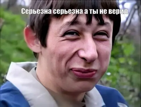 100 000 ₽ за AS IS. Но есть один нюанс… | Сетка — социальная сеть от hh.ru