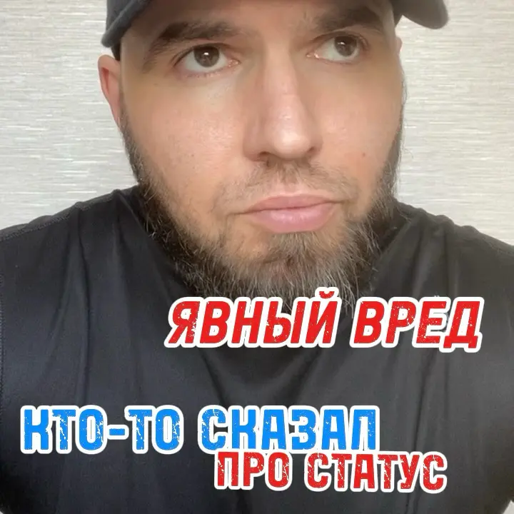 Как сила и гибкость ума могут влиять на наши навыки и отношения - подробнее в базовой версии | Сетка — социальная сеть от hh.ru