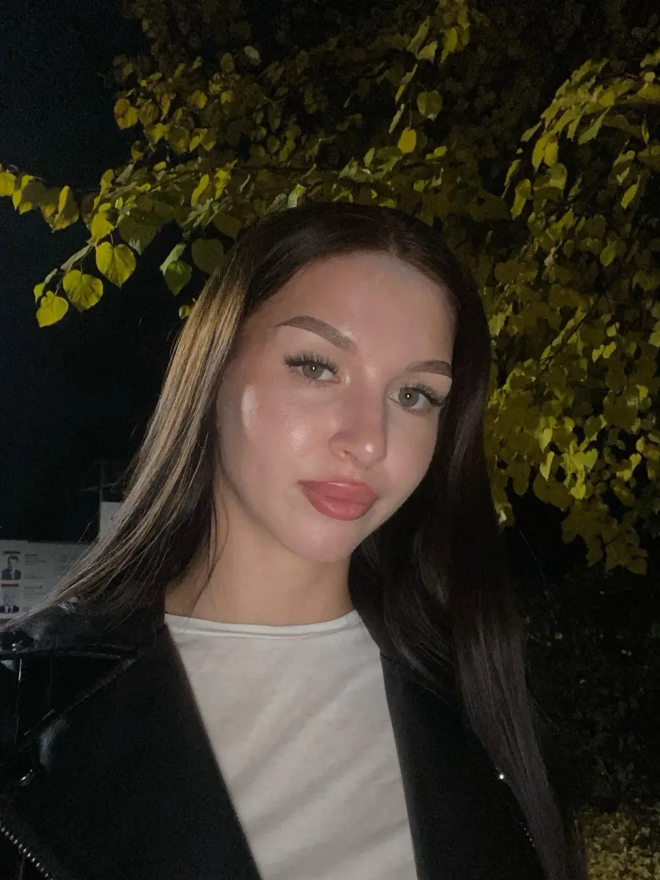 София Алексеева