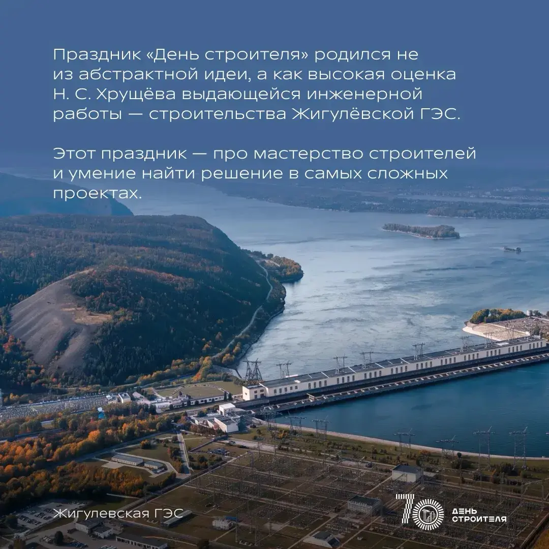 Профессионализм — первая ценность, с которой мы начинаем серию фактов о строительстве
В НЕОМЕТРИИ мы каждый день применяем этот принцип в создании проектов — от архитектуры и инженерных решений до фор... | Сетка — социальная сеть от hh.ru