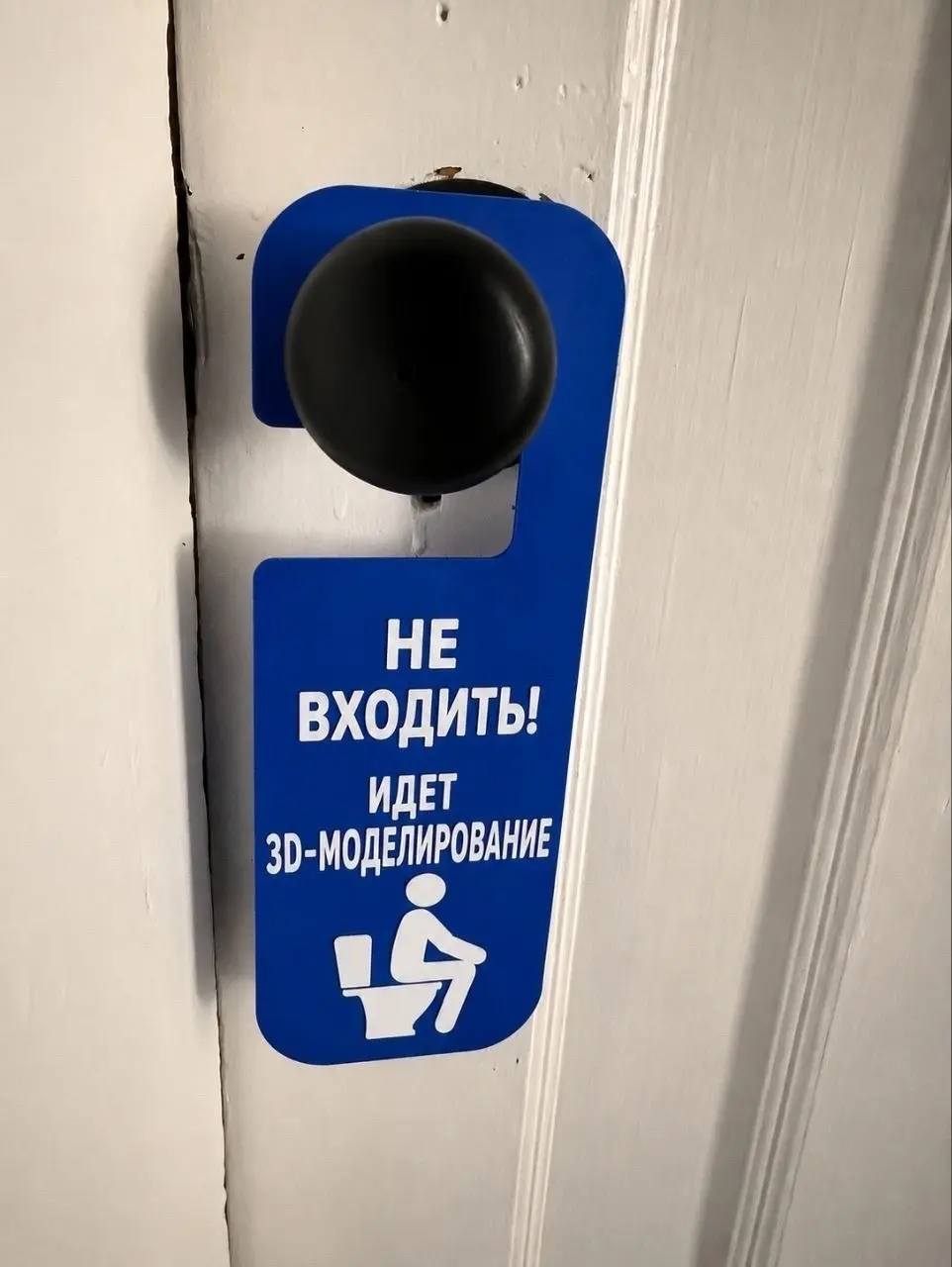 Рабочий процесс. | Сетка — социальная сеть от hh.ru