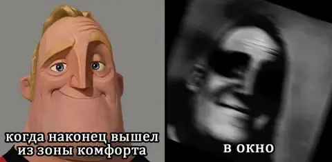 IT-рынок труда уже не торт | Сетка — социальная сеть от hh.ru
