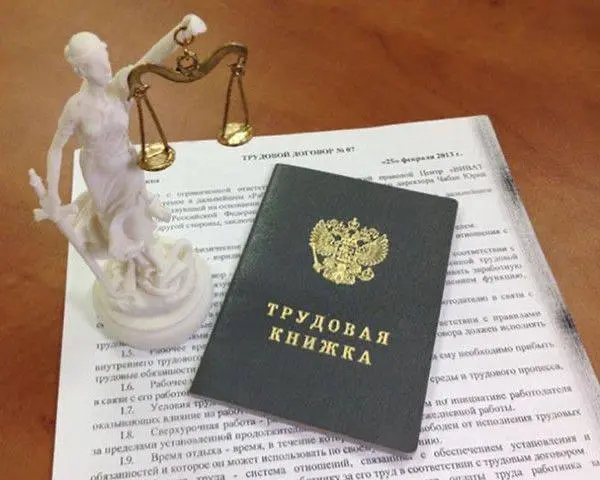 ⚖️ Работодатель задержал выплаты при увольнении? Верховный суд объяснил, что сотрудник может взыскать больше
Многие работники считают: если после увольнения работодатель наконец выплатил долг -значит,... | Сетка — социальная сеть от hh.ru