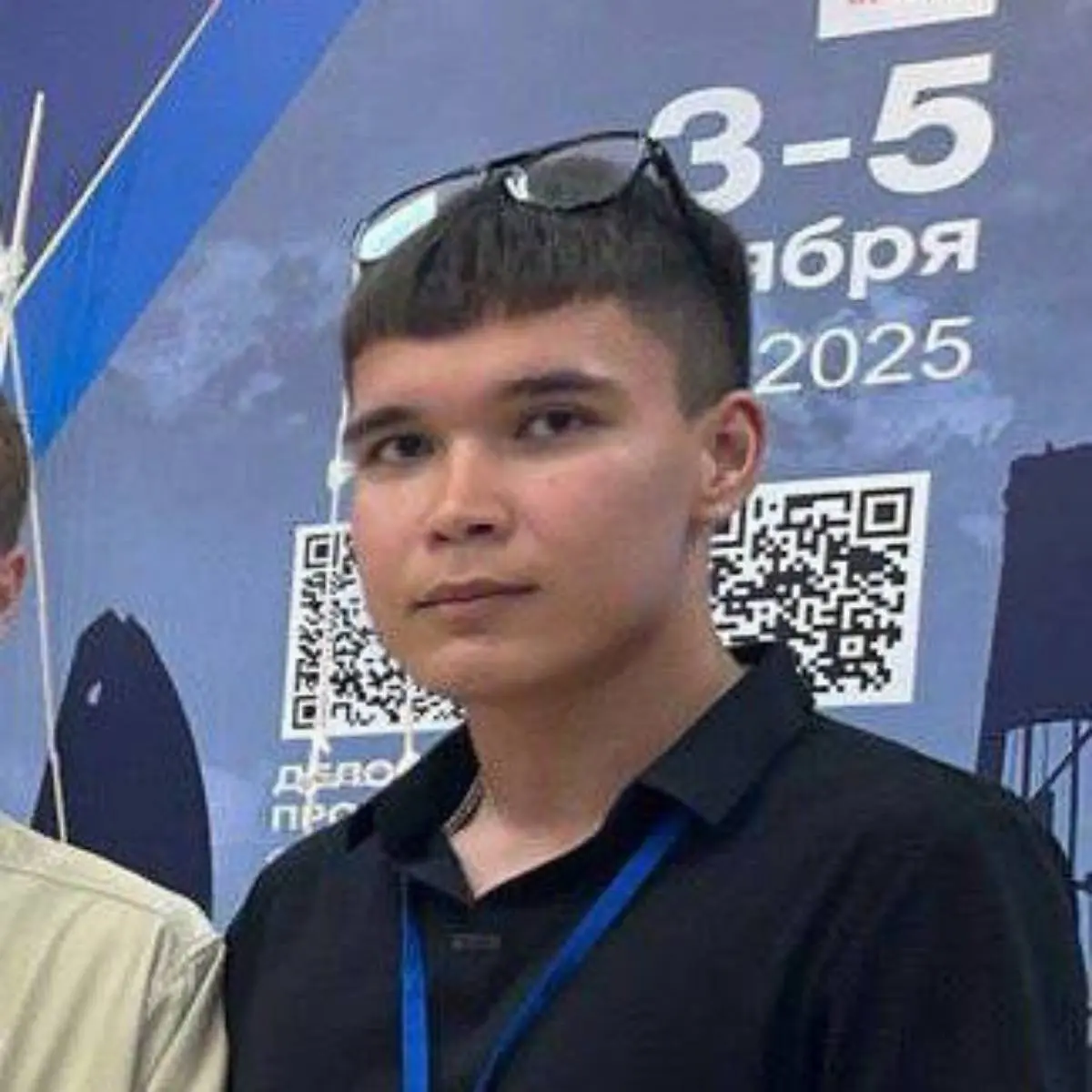 Амир Аглиуллин