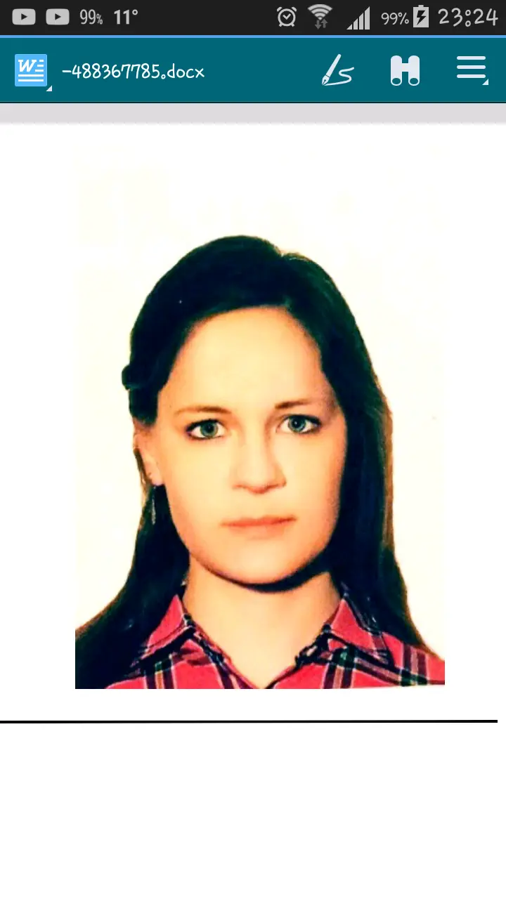 Ирина Емельянова