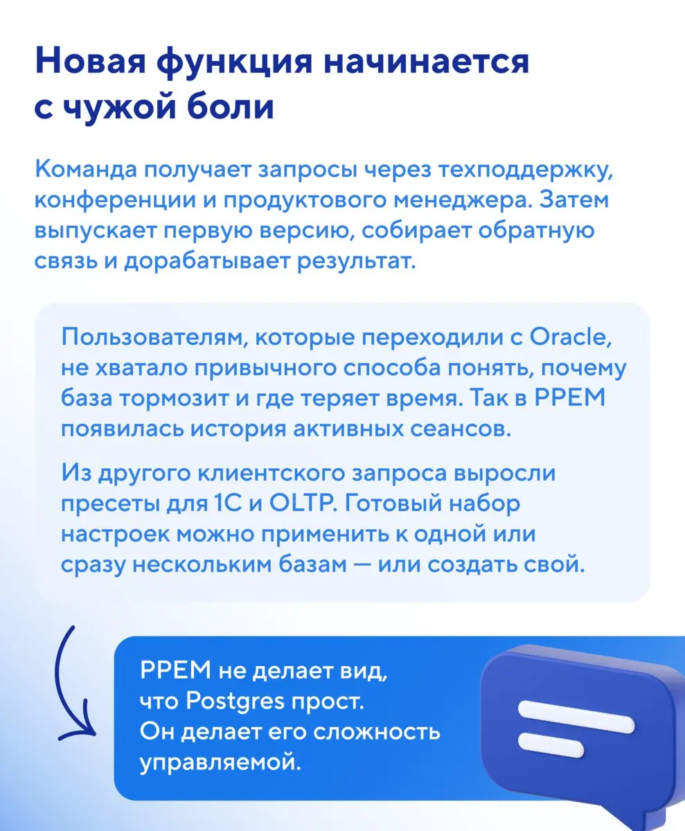 Вы думали, это все? Неа.
Продолжаем рассказ Алексея Лесовского про то, как собрать мониторинг, настройки и бэкапы в одном окне — и не превратить его в кабину самолета | Сетка — социальная сеть от hh.ru