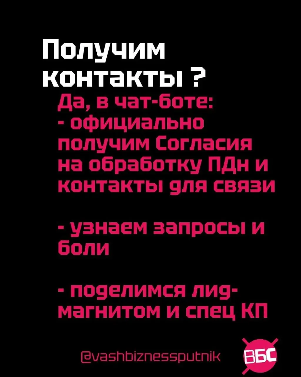 Как найти своих тёплых клиентов среди профессионалов рынка Еком?
Пример рекламной стратегии через участников делового мероприятия!
Приведу прототип рекламной стратегии по поиску ваших тёплых клиентов ... | Сетка — социальная сеть от hh.ru