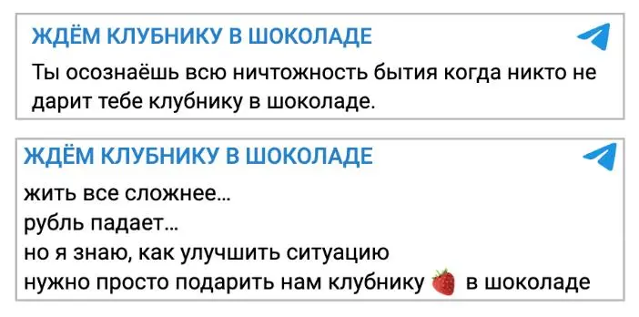 Что ещё интересного можно делать с помощью мониторинга, ч.1 | Сетка — социальная сеть от hh.ru