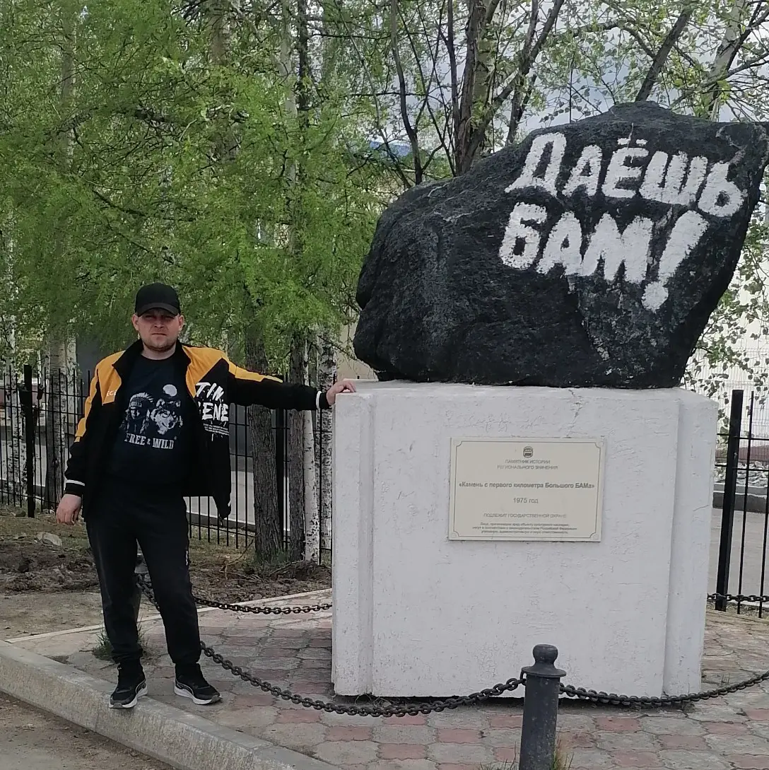 Николай Карповский