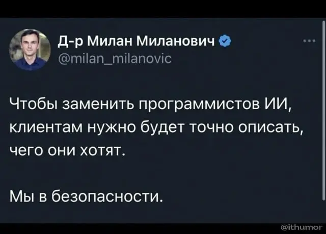 Подпишись. Это знак свыше 👀 | Сетка — социальная сеть от hh.ru