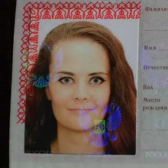 Юлия Глушкова