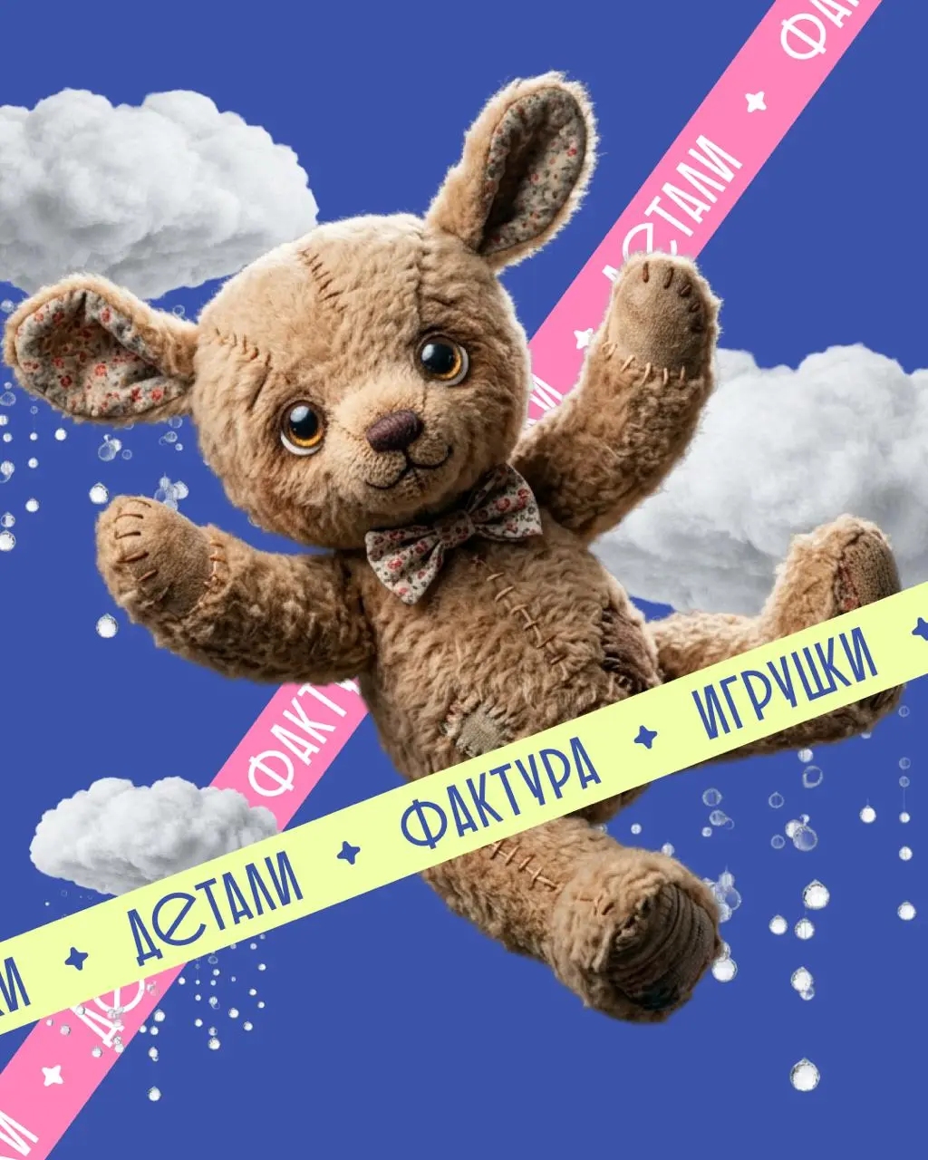 Я просто обожаю свой проект лендинга. Рисую визуал для соцсетей, не могу остановиться.
Подготовка кейс в статусе "очень активно" ❤️ | Сетка — социальная сеть от hh.ru