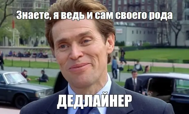 Зачем руководителю команды нужны цели компании на год вперед | Сетка — социальная сеть от hh.ru