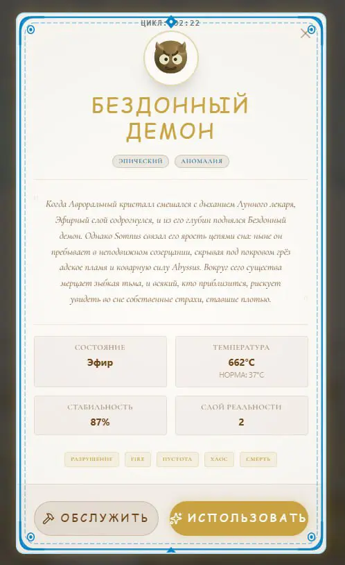 1 + 1 = 1 | Сетка — социальная сеть от hh.ru