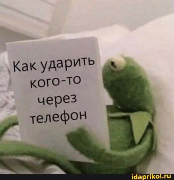 Дочитаю, расскажу🤣 | Сетка — социальная сеть от hh.ru