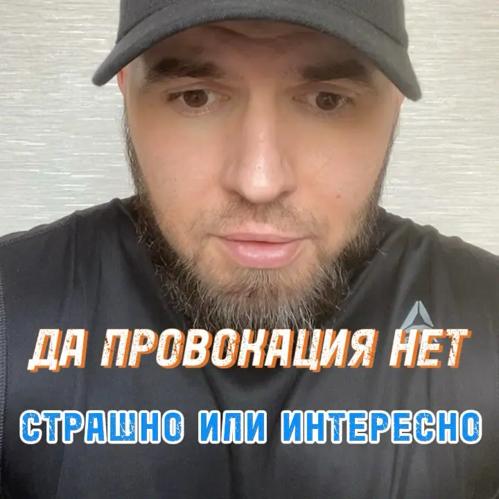 Одна из самых простых и поэтому рабочих схем продвижения в моем арсенале - подробнее в базовой записи, напишите в лс, я отправлю ссылку для просмотра | Сетка — социальная сеть от hh.ru