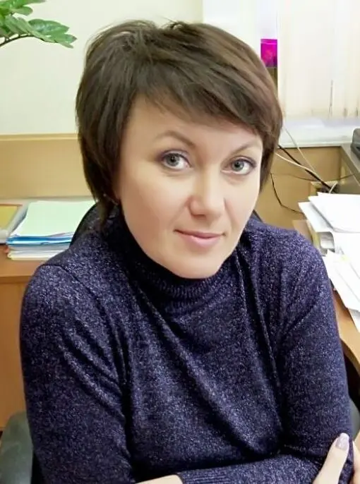 Оксана Яковлева