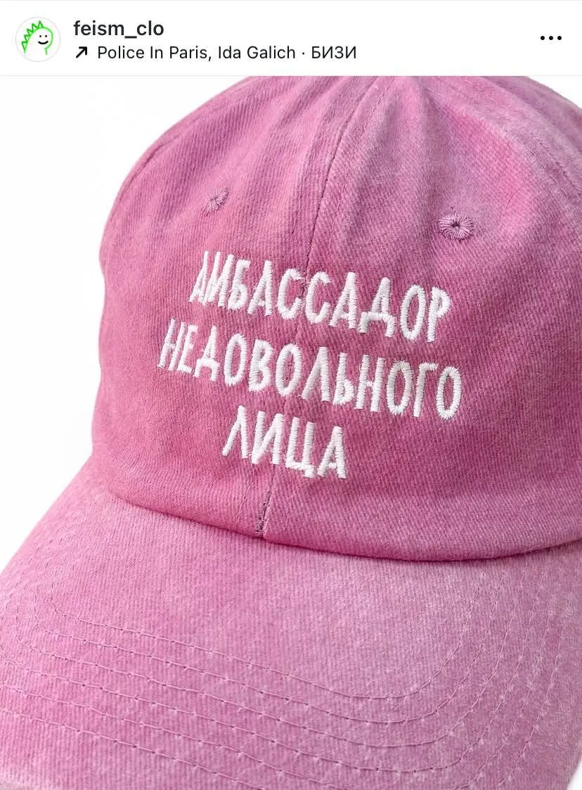 #need | Сетка — социальная сеть от hh.ru
