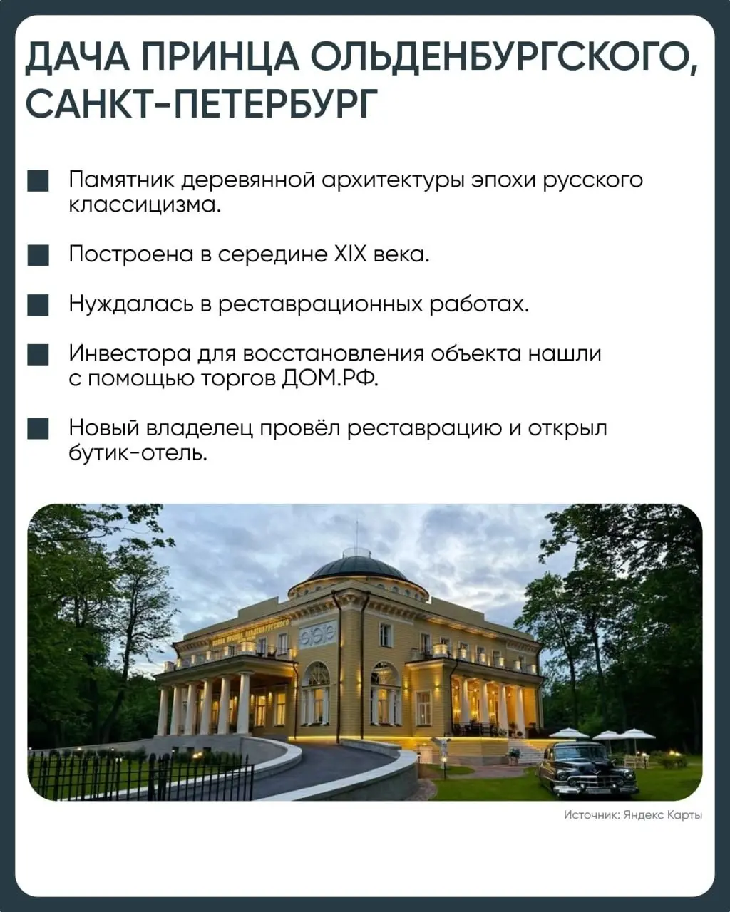 С Днем строителя!
🎉 9 августа — праздник, который давно перерос одну профессию | Сетка — социальная сеть от hh.ru