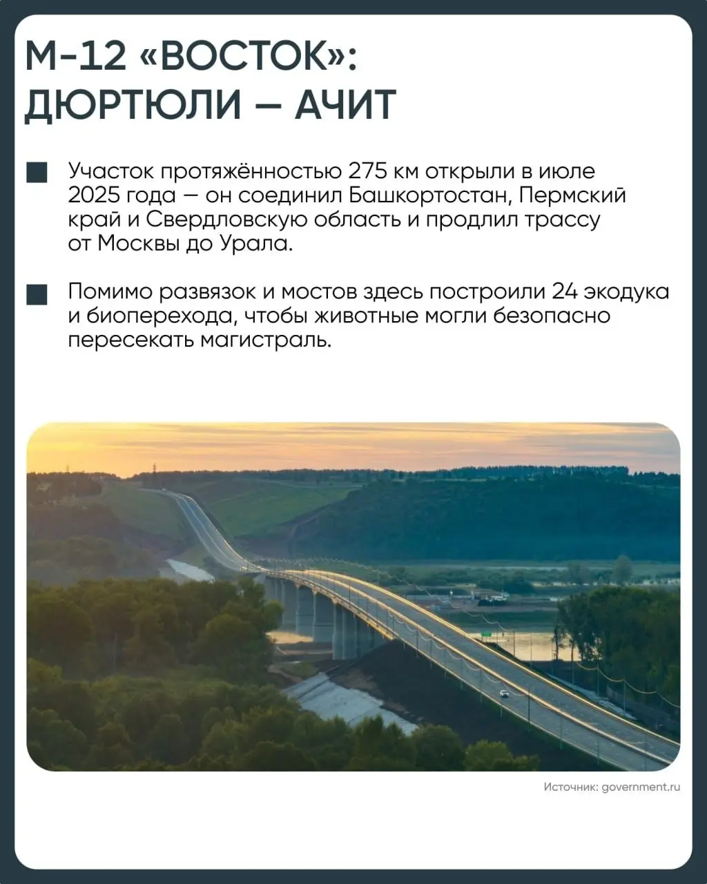 С Днем строителя!
🎉 9 августа — праздник, который давно перерос одну профессию | Сетка — социальная сеть от hh.ru