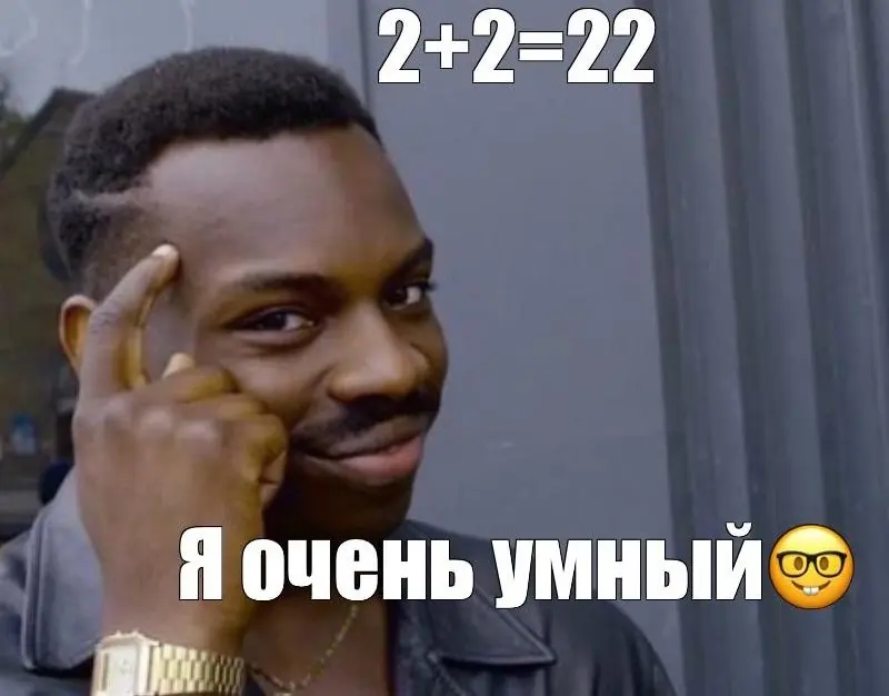 Квиз этих выходных
Порастягивать свое чувство брендинга можно в квизах предыдущих недель | Сетка — социальная сеть от hh.ru