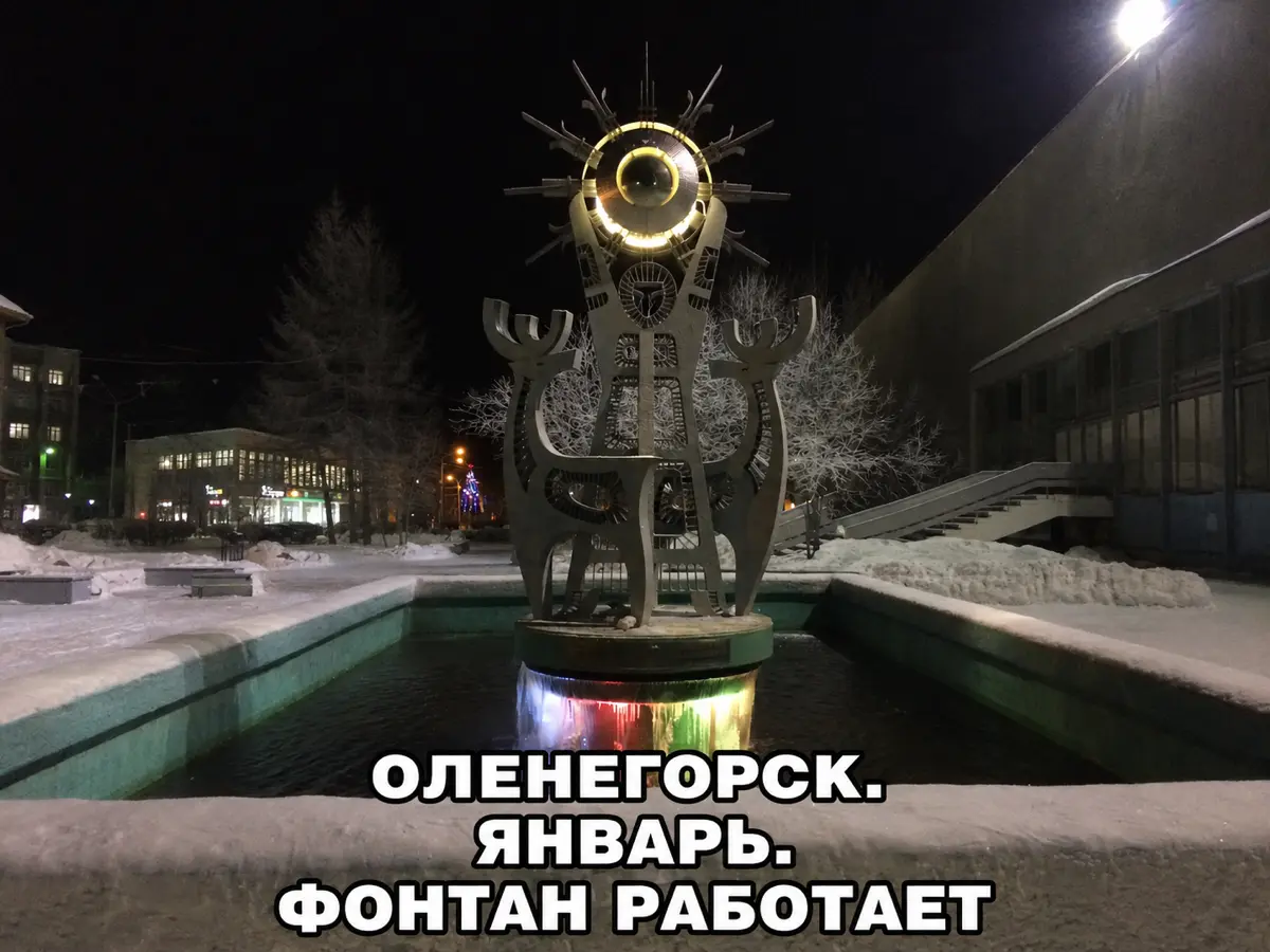 Пока работает, не трогай | Сетка — социальная сеть от hh.ru
