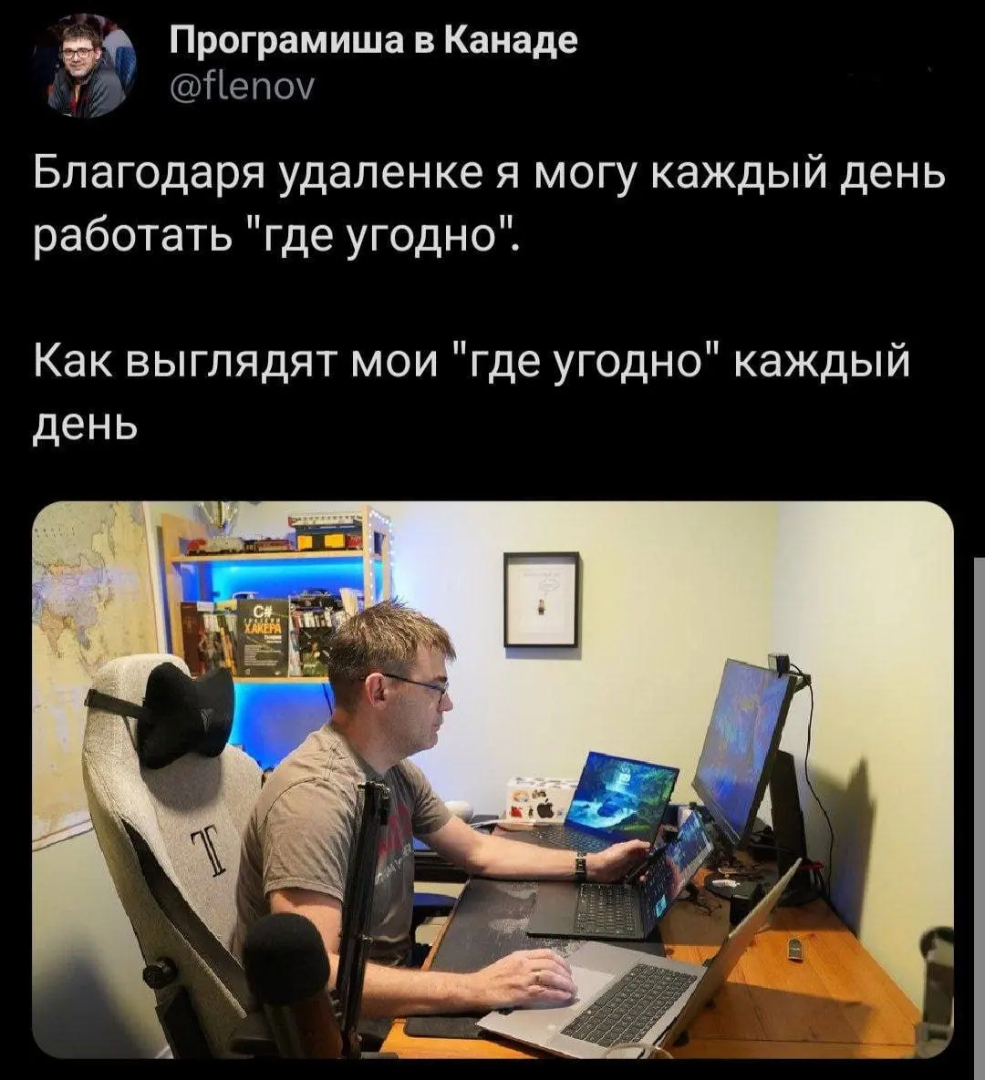 У нас тут весело, честно. Заходи 🍺 | Сетка — социальная сеть от hh.ru