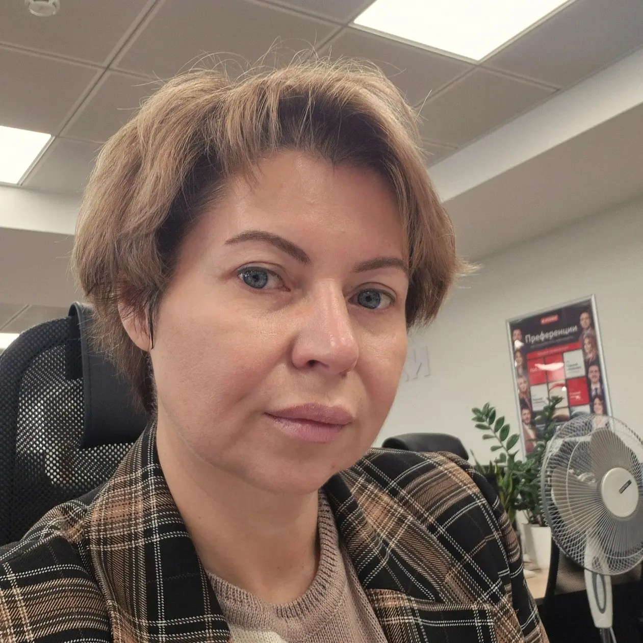 Network member avatar