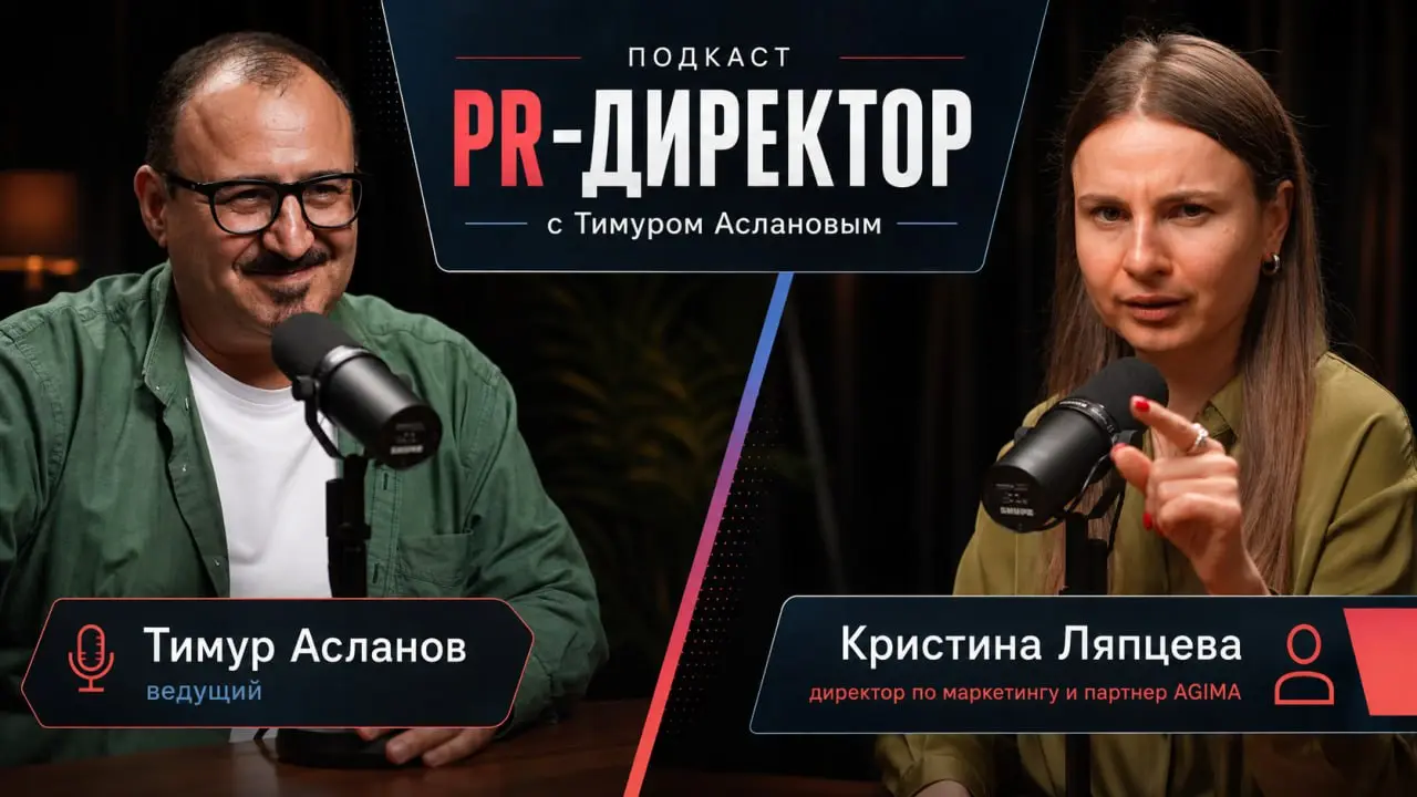 Пиар не продаёт. Маркетинг не продаёт. А бизнес всё равно требует лиды | Сетка — социальная сеть от hh.ru