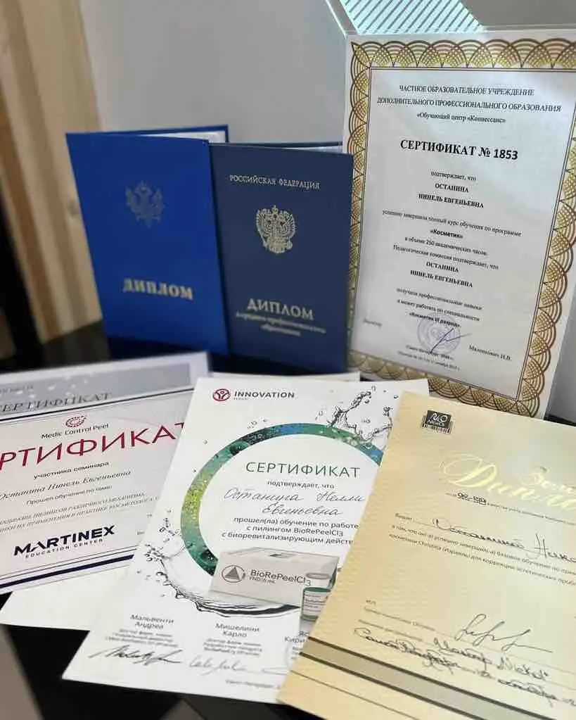 Нелли Останина