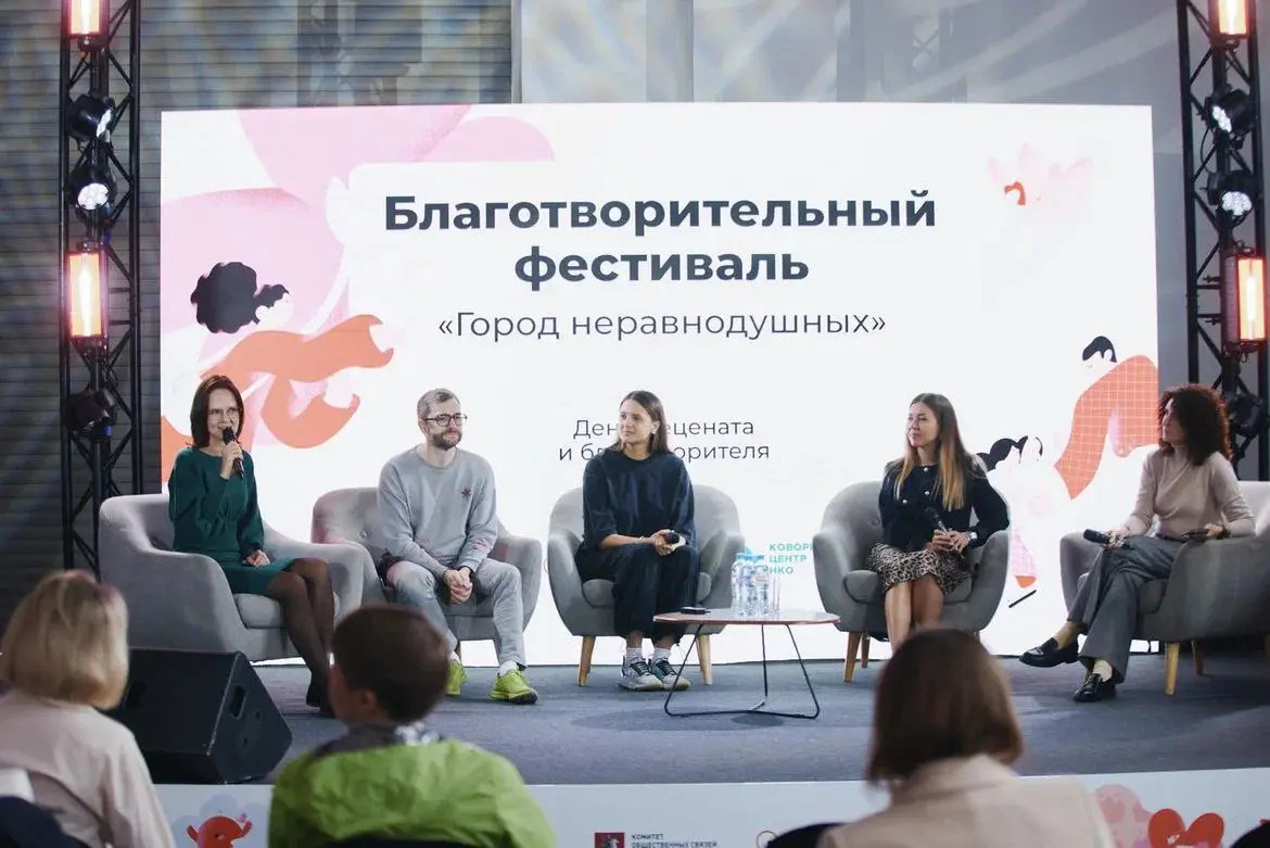 5 живых примеров портфельной карьеры для тех, кому за 30 | Сетка — социальная сеть от hh.ru