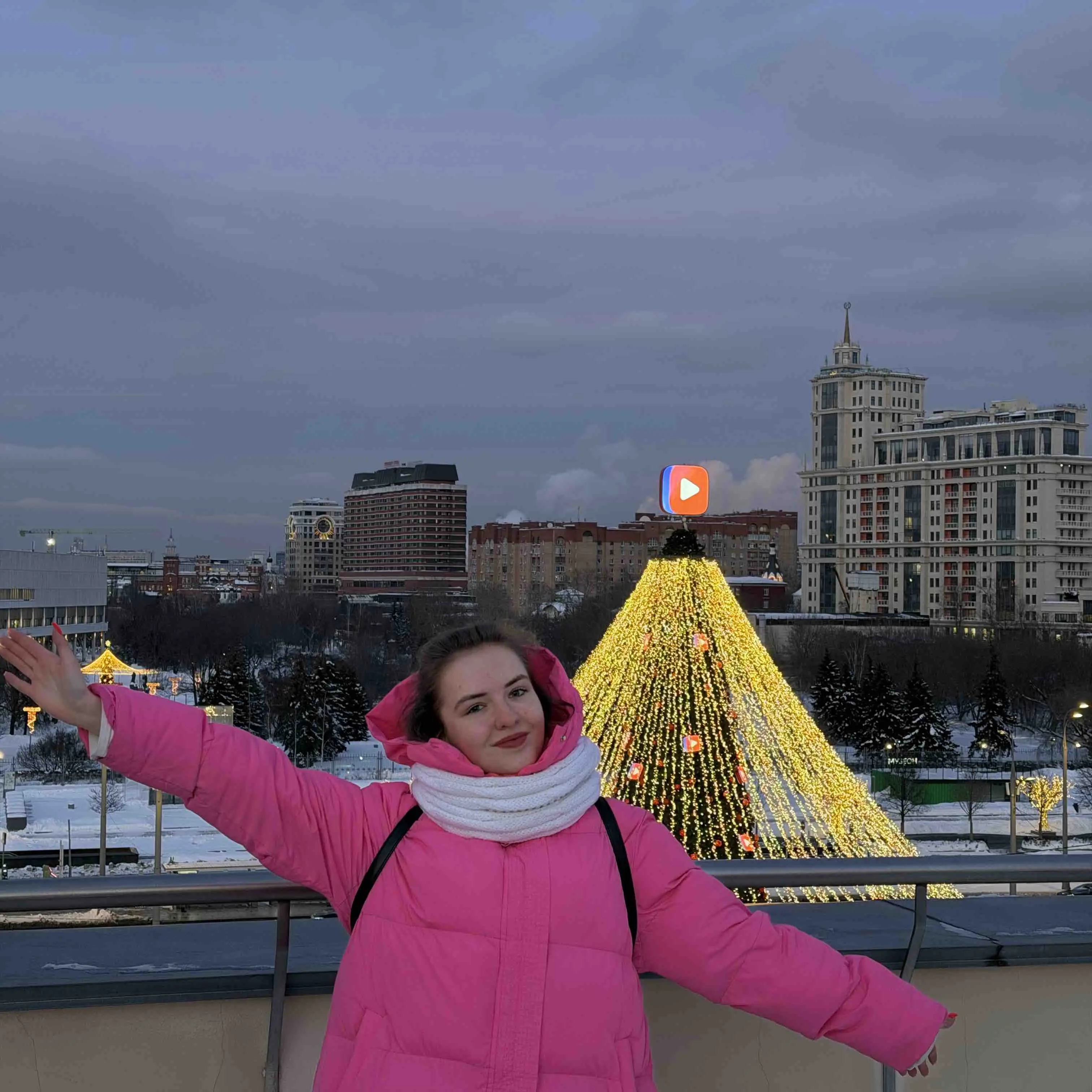 Екатерина Ершова