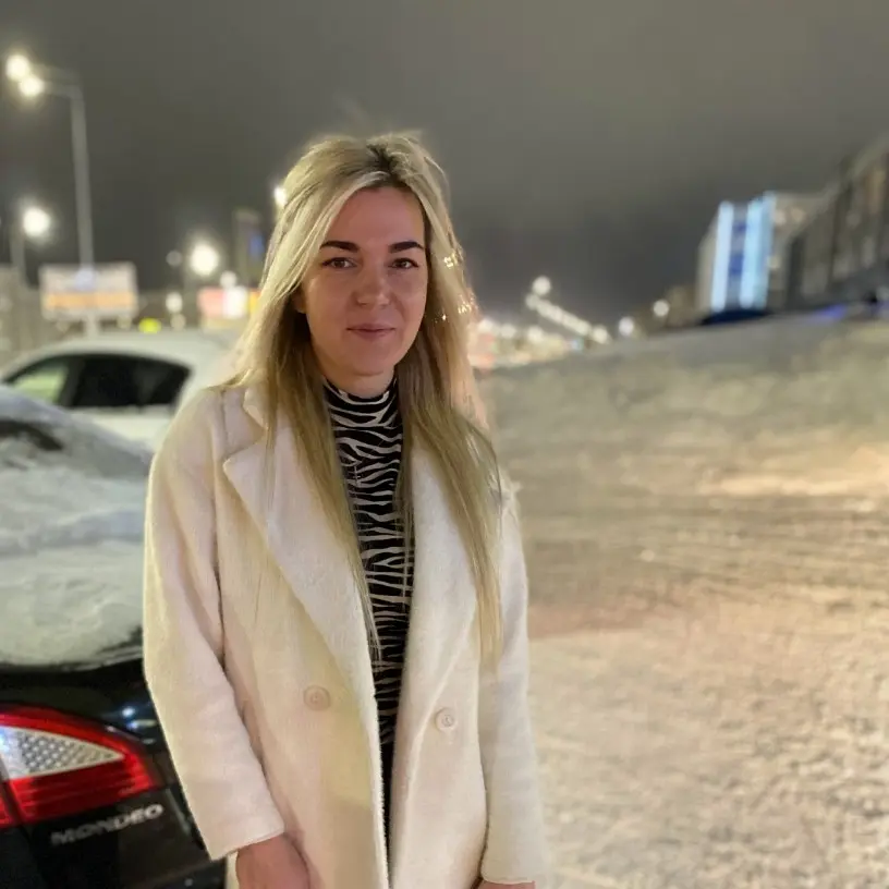 Алина Бугаева