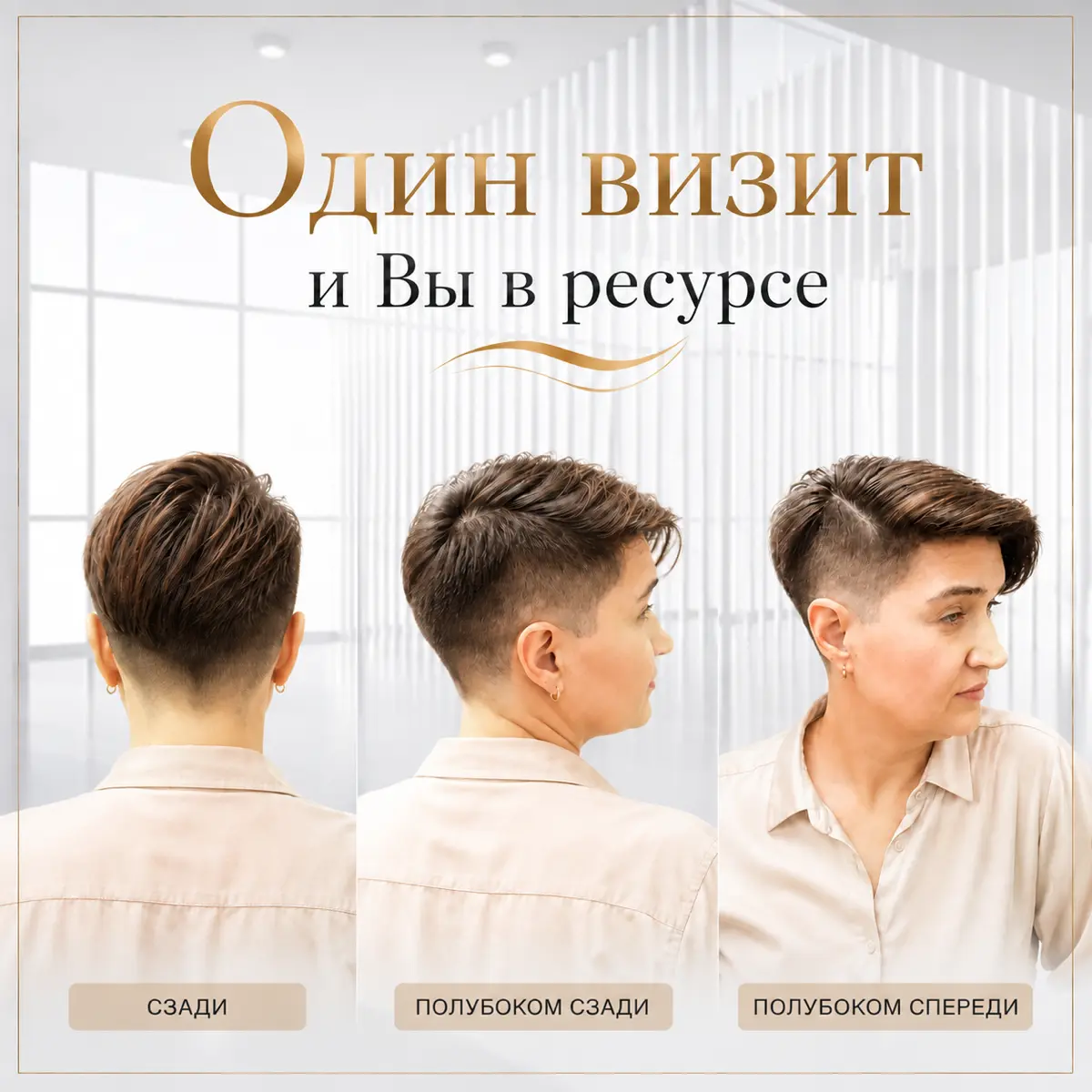 Для тех, кто САМ себя творит | Сетка — социальная сеть от hh.ru