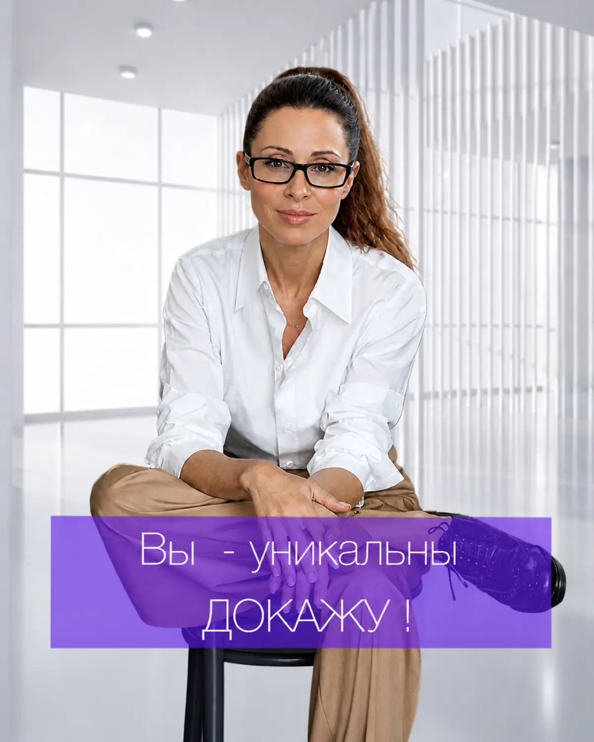 Для тех, кто САМ себя творит | Сетка — социальная сеть от hh.ru