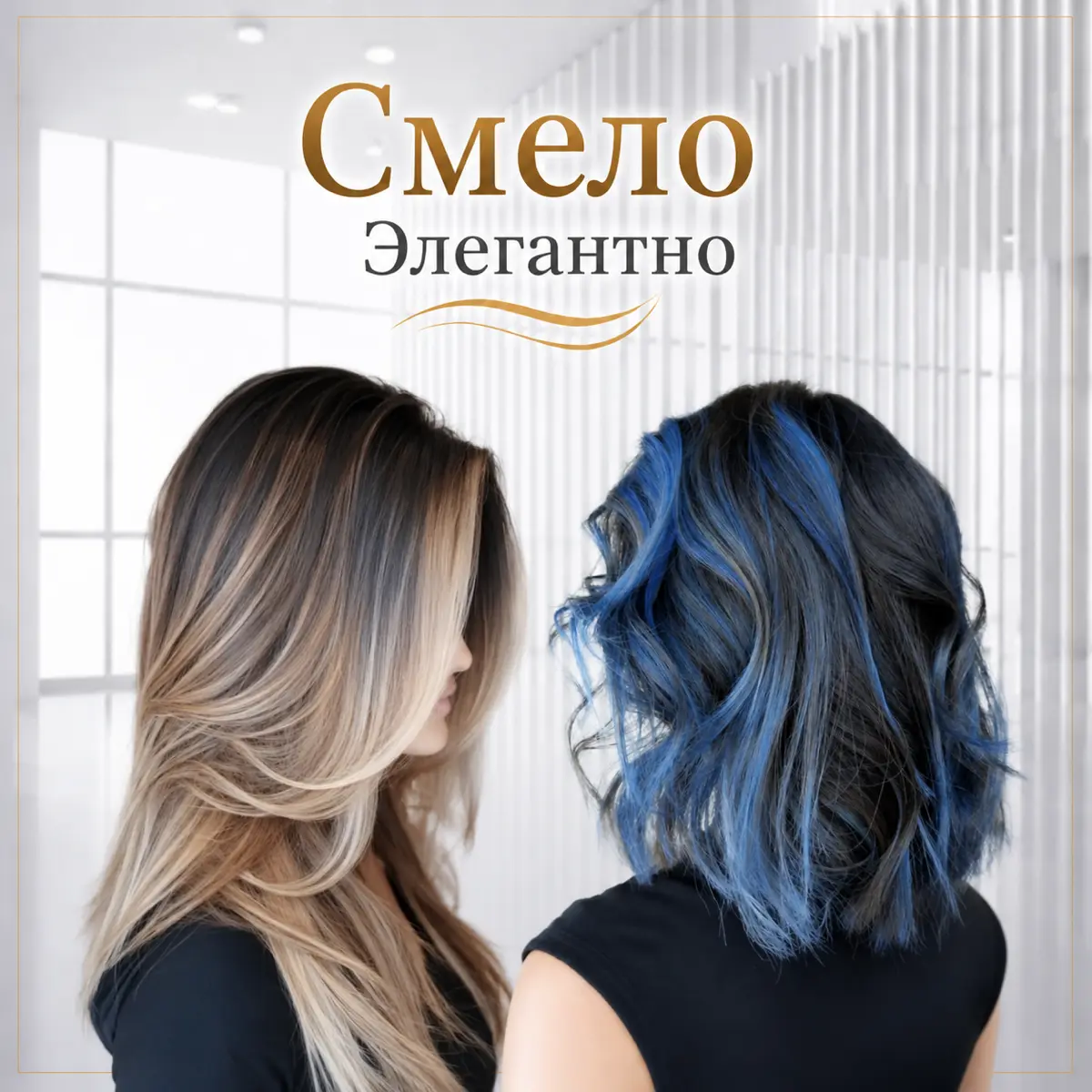 Для тех, кто САМ себя творит | Сетка — социальная сеть от hh.ru