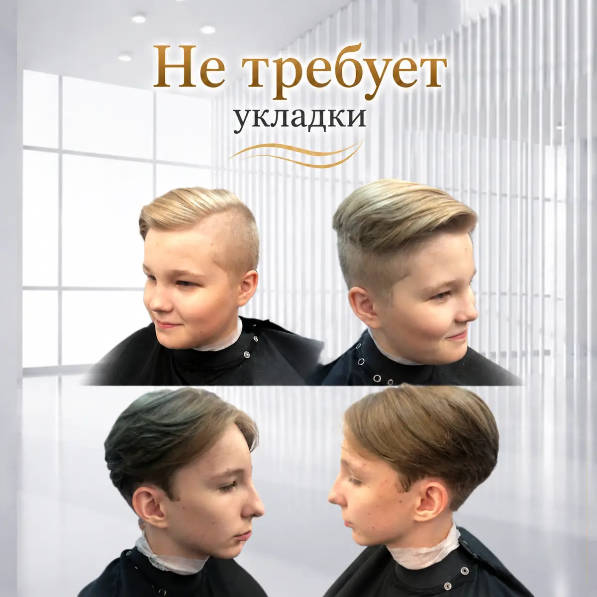 Для тех, кто САМ себя творит | Сетка — социальная сеть от hh.ru