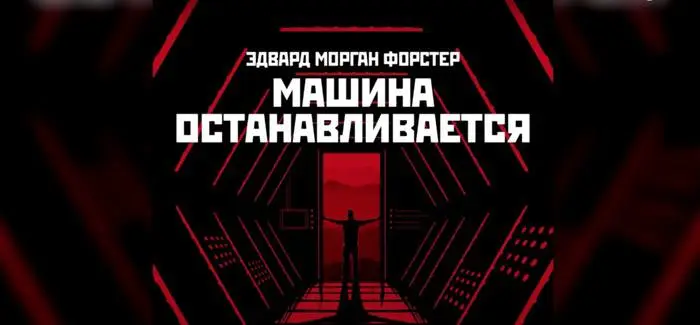 Сын звонит матери и просит навестить его, но мать не спешит выполнить просьбу сына, хотя ей это ничего не стоит, потому что ей жаль тратить на это свое драгоценное время | Сетка — социальная сеть от hh.ru