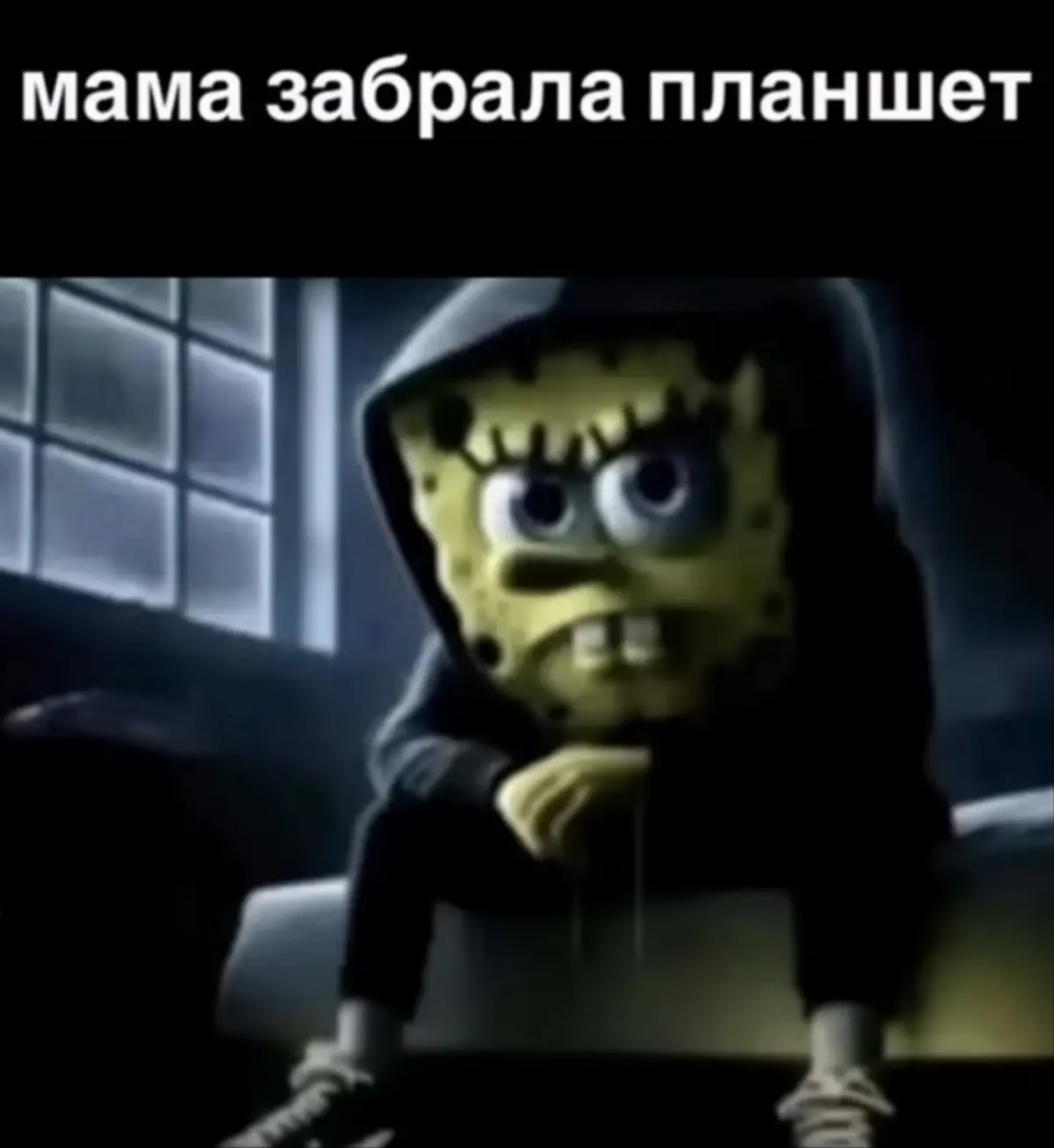 База, которую я получаю, работая с детьми: | Сетка — социальная сеть от hh.ru