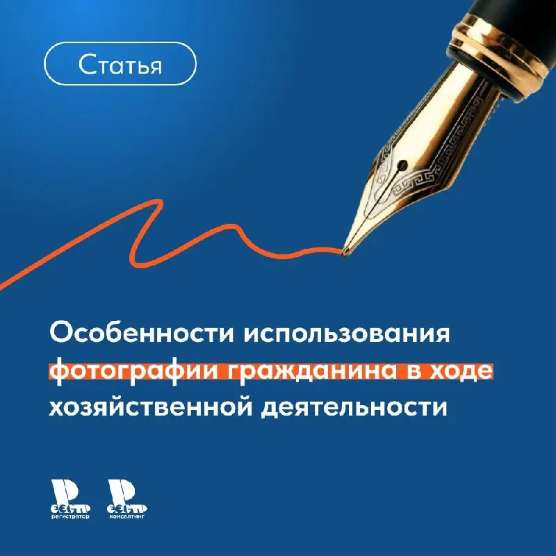 В случае планирования рекламной кампании бренда, для реализации которой нужно будет, например, подготовить видеоролик, создать стилизованные баннеры, которые будут распространяться по широким каналам ... | Сетка — социальная сеть от hh.ru