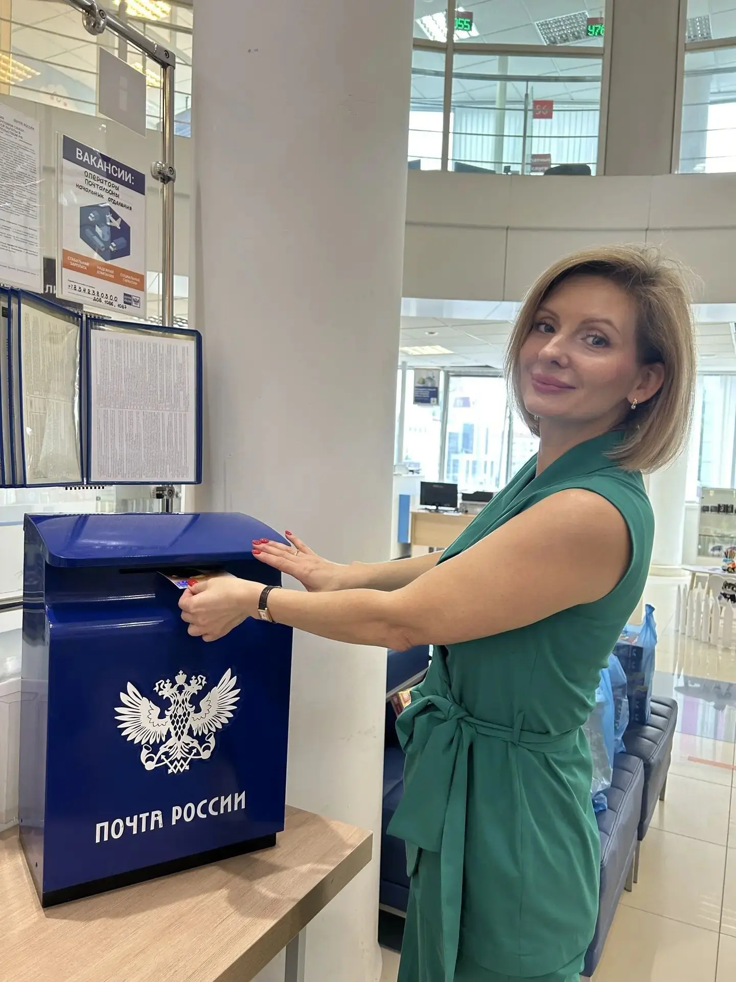 🎉 В Саранске, на Главпочтамте провели совместную акцию с волонтерами ДоброПочты.
Поучаствовали в проекте, где отправляют письма и открытки нуждаю­щимся | Сетка — социальная сеть от hh.ru