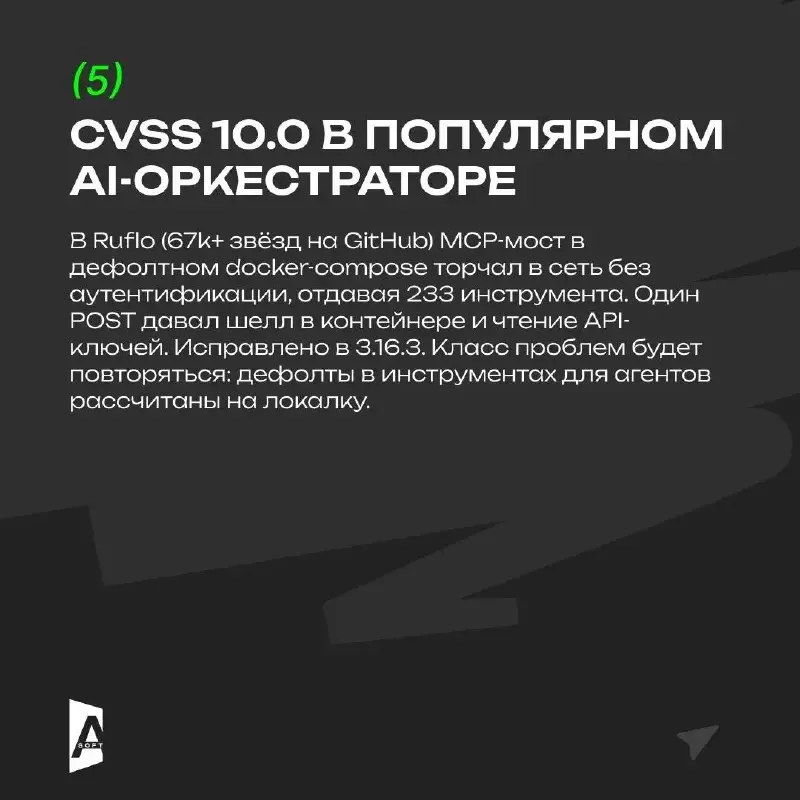 Субботний IT-дайджест вернулся 😎 | Сетка — социальная сеть от hh.ru