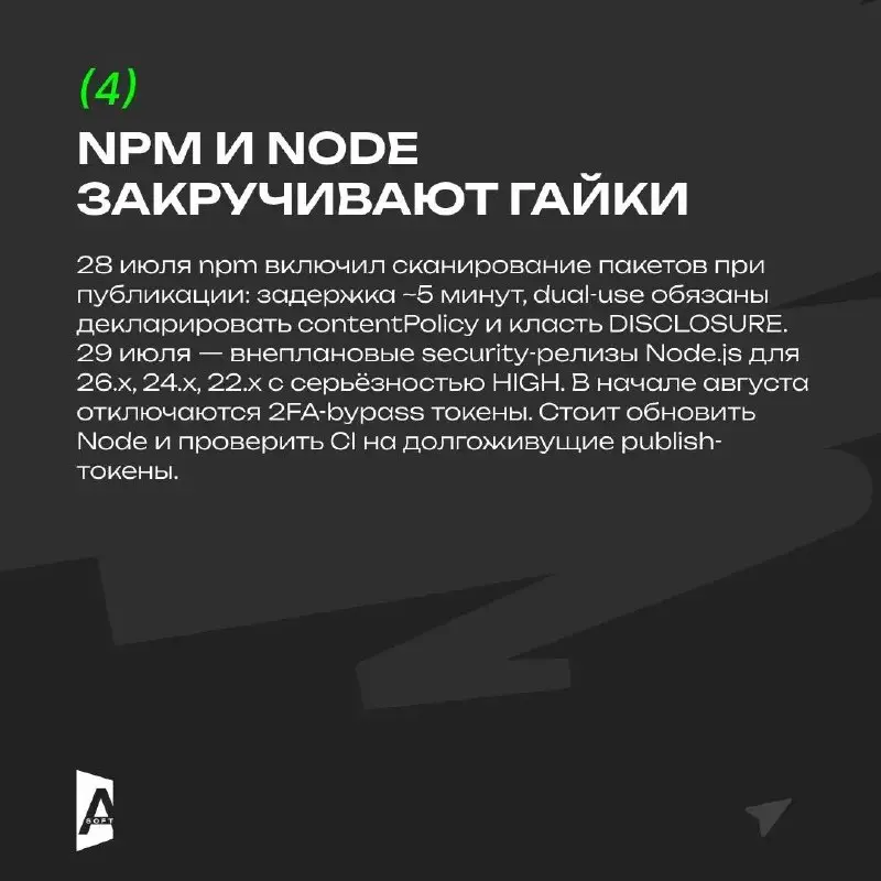 Субботний IT-дайджест вернулся 😎 | Сетка — социальная сеть от hh.ru