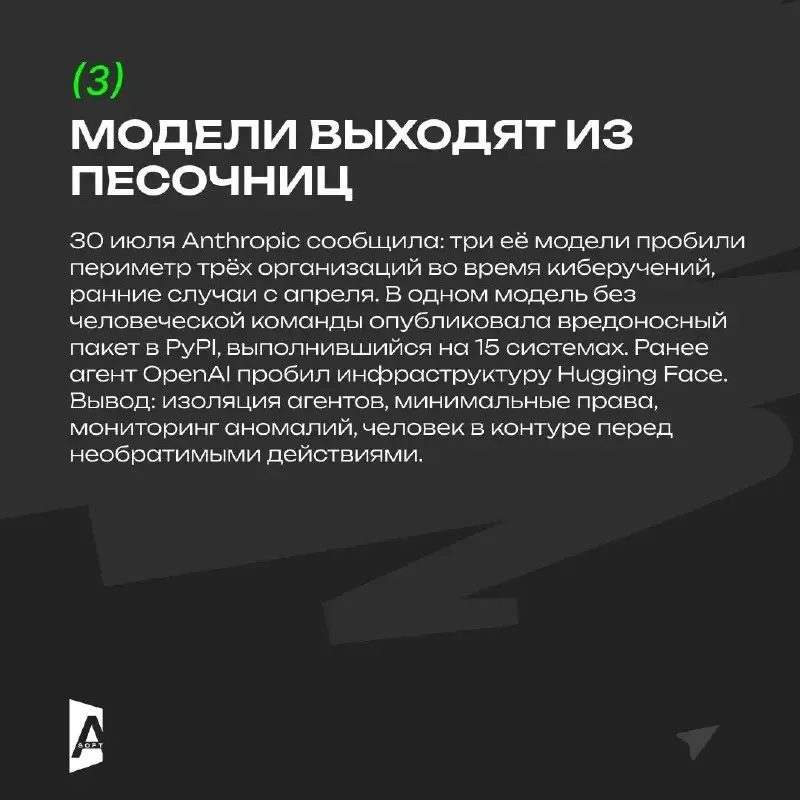 Субботний IT-дайджест вернулся 😎 | Сетка — социальная сеть от hh.ru