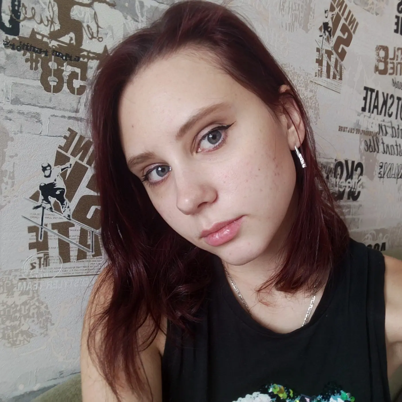 Варвара Калуцких