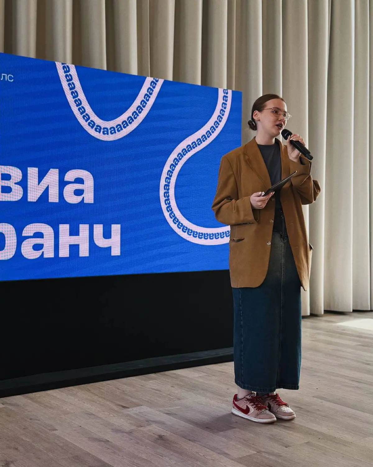Екатеринбург — один из самых креативных городов страны. | Сетка — социальная сеть от hh.ru
