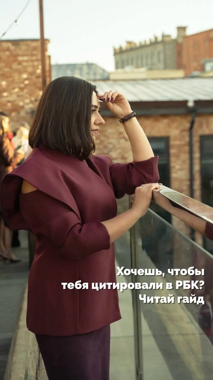 Гайды больше не работают, но этот исключение 👇🏻
Я не буду говорить «скачай и стань экспертом» | Сетка — социальная сеть от hh.ru