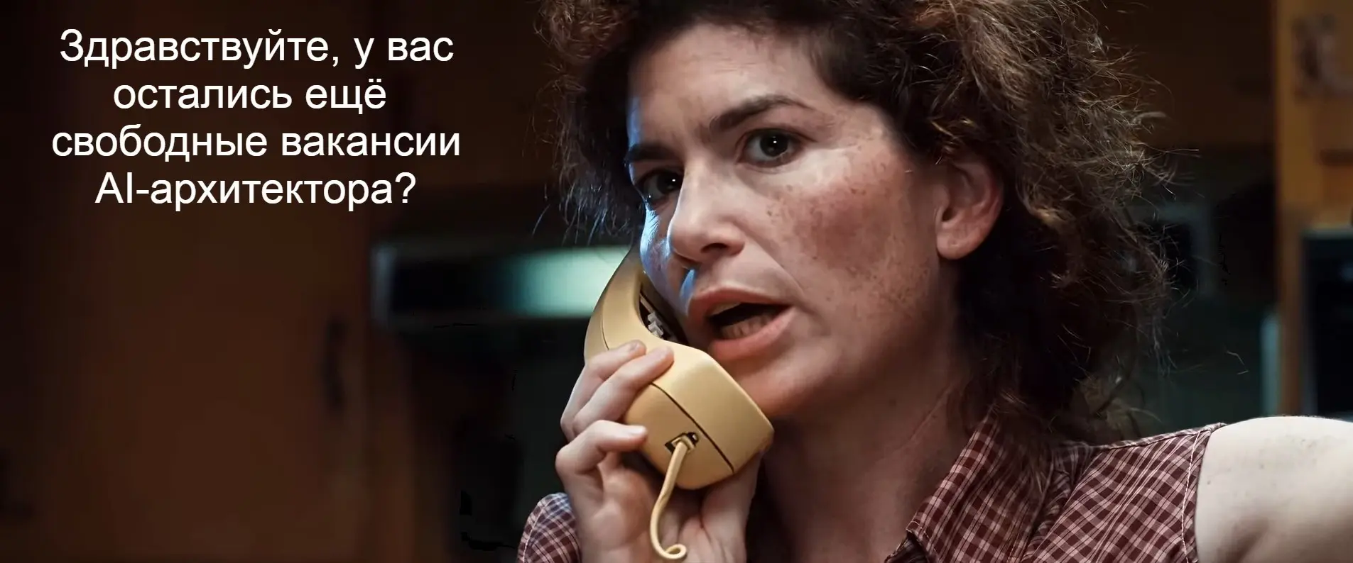 Заменит ли ИИ профессии в IT  и как скоро? | Сетка — социальная сеть от hh.ru