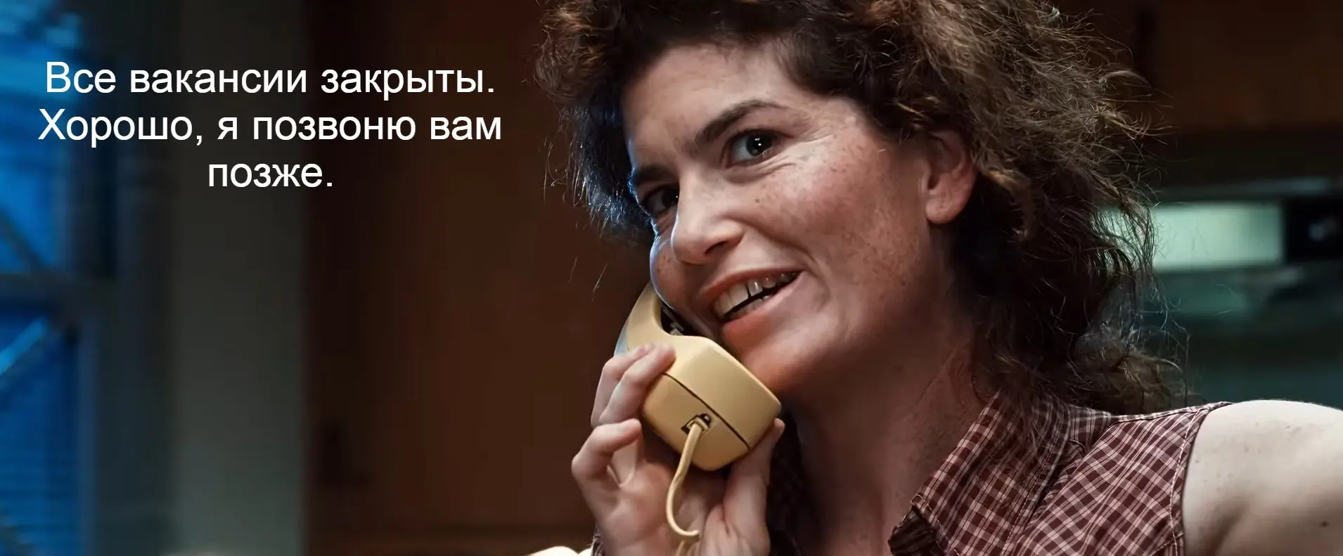 Заменит ли ИИ профессии в IT  и как скоро? | Сетка — социальная сеть от hh.ru